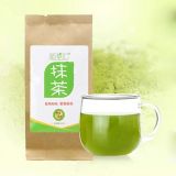 NATURAL ORGANIC HIGH QUALITY – Τσάι Μάτσα – Macha Tea 50 gr
